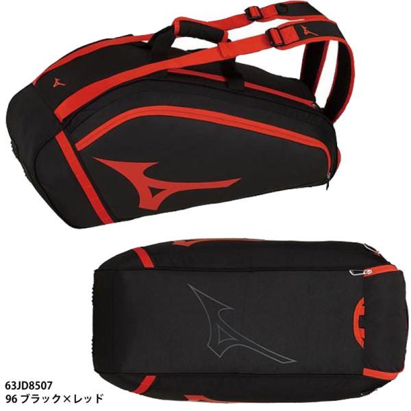MIZUNO（ミズノ） 【ミズノ】テニスラケットバッグ 6本入れ
