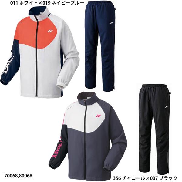 YONEX（ヨネックス） 【ヨネックス】裏地付ウィンドウォーマーシャツ