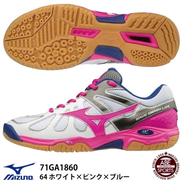 MIZUNO（ミズノ） 【ミズノ】WAVE SMASH LO 4 ウエーブスマッシュ LO 4