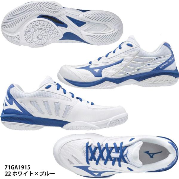 WAVE CLAW 71GA1915