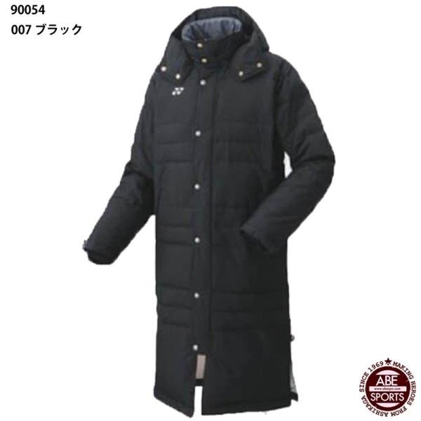 YONEX（ヨネックス） 【ヨネックス】ベンチコート 2019FW/スポーツ