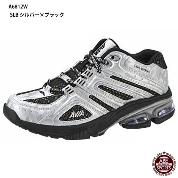 アヴィア】フィットネスシューズ ズンバ/エアロビクス/トレーニング