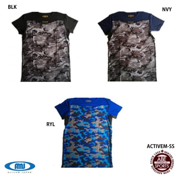 yActiveMzActiveM A_[Vc  SS/싅@EFA/ActiveM JAPAN/ANeBu[ (ACTIVEM-SS)