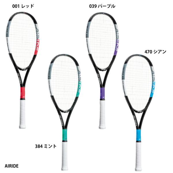 YONEX（ヨネックス） 【ヨネックス】AIRIDE エアライド/張り上げ