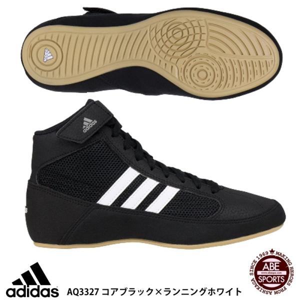 adidas（アディダス） 【アディダス】ジュニア HVC K レスリング