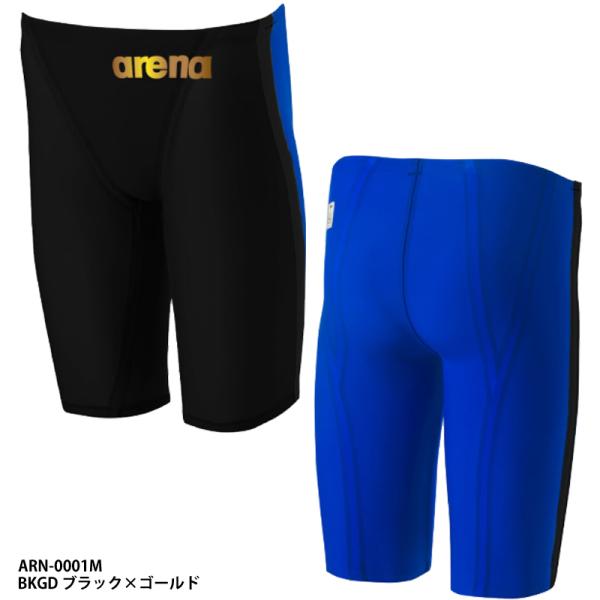 高速水着arena ultimate Aqua force X CP