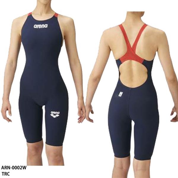 abespo_arn-0002w-trc