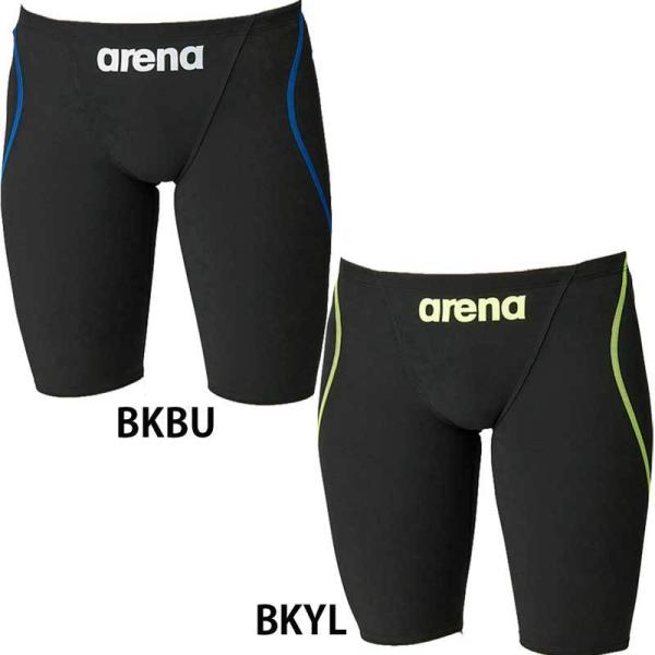 アリーナ（arena） 【アリーナ】アクアフォースフュージョントライ