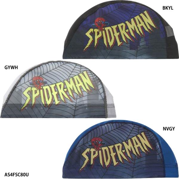 【アリーナ】メッシュキャップ DISNEY/スパイダーマン/スイムキャップ/水泳 帽子/キャップ/arena(AS4FSC80U)