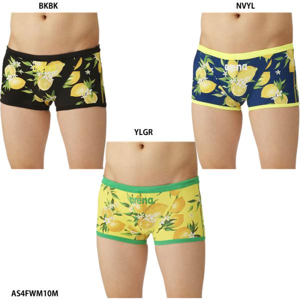 環境に配慮したリサイクルポリエステル素材「タフスキンEP」を使用したTOUGHSUITシリーズ。NATURALIZEテーマ柄、元気でポジティブなイメージを象徴するレモンのプリントでビタミンカラーがエネルギーを与えるデザインの練習水着です。*...