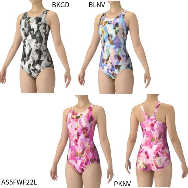 アクアビクスや水中ウォーキングなど、健康やリフレッシュのためにプールでのエクササイズを楽しむフィットネススイマーにおすすめのフィットネス水着。脚さばきのいいワンピースタイプで、Y字型のバックスタイルは、肩甲骨が動かしやすく泳ぎやすい。パッド...