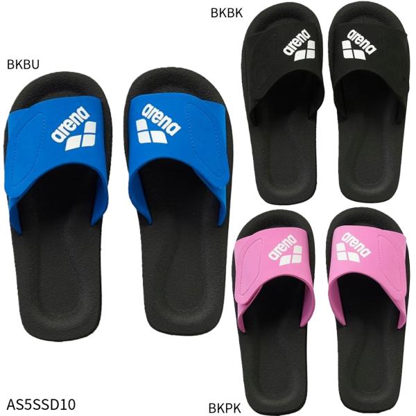 【アリーナ】サンダル　シャワーサンダル/サンダル　水泳/水泳用品/arena(AS5SSD10U)