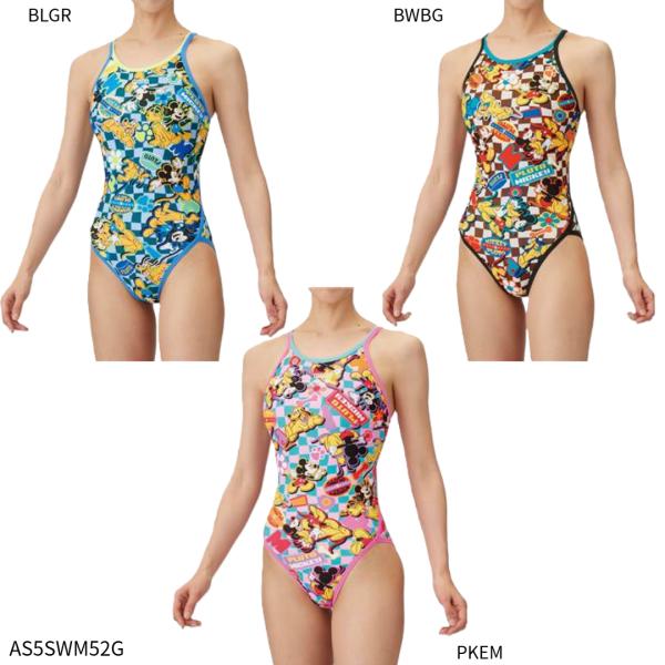 アリーナ（arena） 【アリーナ】トレーニングワンピース オープン