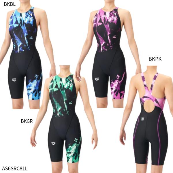 【アリーナ】レーシングワンピーススパッツ　ハーフレッグ/オープンバッグ/ウィメンズ　水着/レディース水着/レーシング水着/arena(AS6SRC81L)