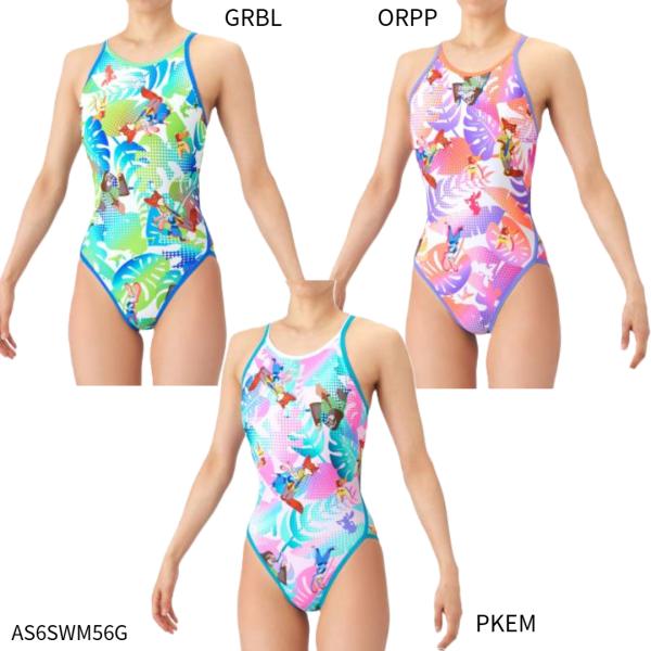 アリーナAS6SWM56Gズートピアトレーニング水着を完全解説