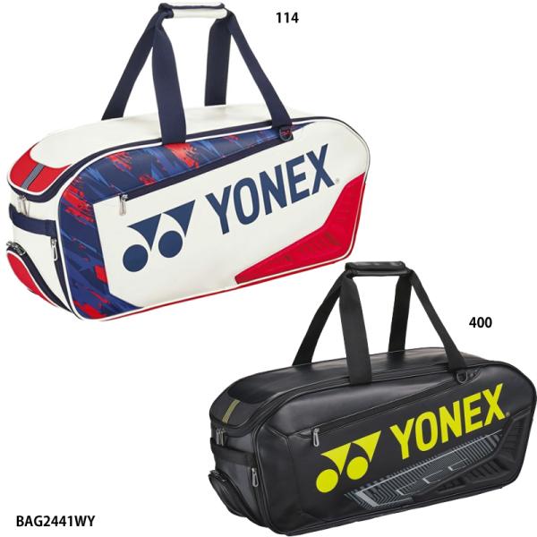 YONEX（ヨネックス） 【ヨネックス】トーナメントバッグ バッグ テニス