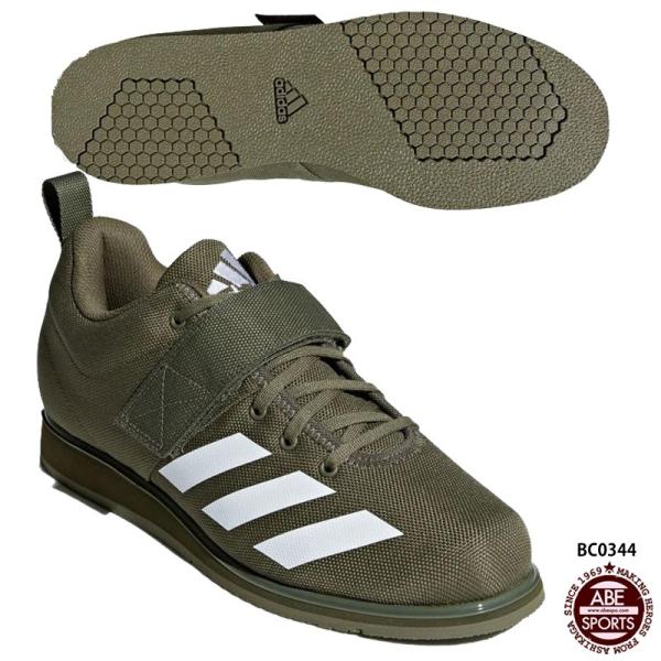 adidas 【アディダス】Powerlift 4 ウェイトリフティング adidas 【アディダス】Powerlift 4 ウェイトリフティング