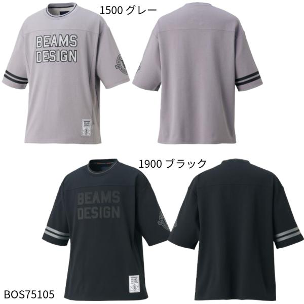 ゼット（ZETT） 【ゼット】BEAMS DESIGNがプロデュースしたゼットの 