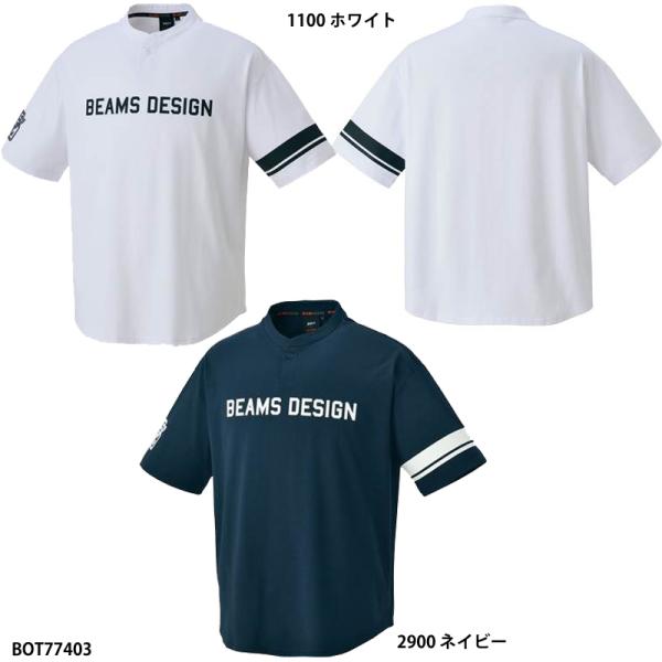 abespo_bot77403 abespo_bot77403