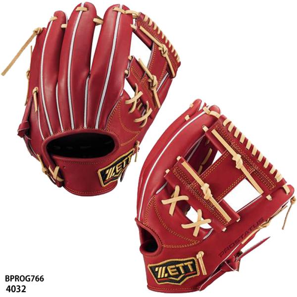 ゼット（ZETT） 【ゼット】 硬式グローブ プロステイタス 右投げ/硬式