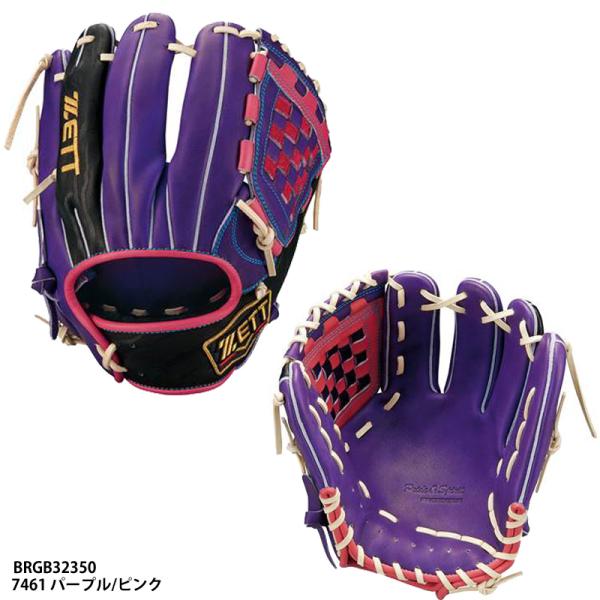 ゼット（ZETT） 【ゼット】 軟式グラブ プロステイタス CS 二塁手
