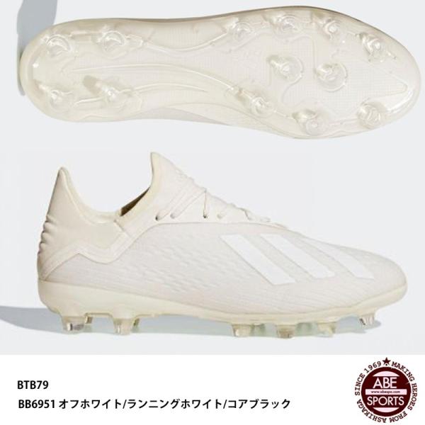 adidas（アディダス） 【アディダス】エックス 18.2-ジャパン HG/AG