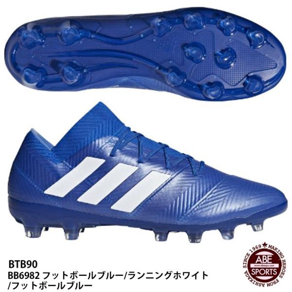 アディダス ネメシス18.2 adidas（アディダス） 【アディダス】ネメシス 18.2-ジャパン HG/AG