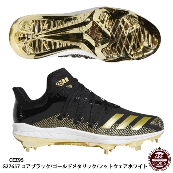 adidas（アディダス） 【アディダス】Afterburner 6 Gold