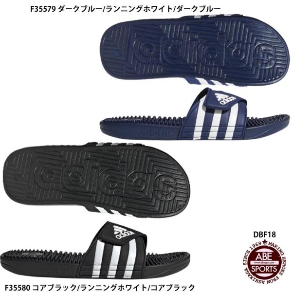abespo_dbf18