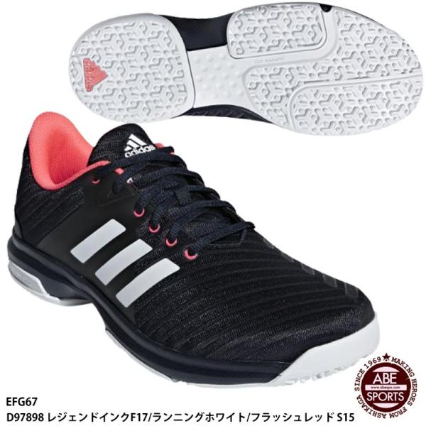 abespo_efg67-d97898