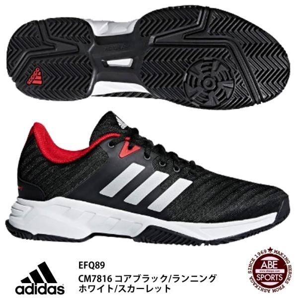 【新品未使用】アディダス adipower 7 AC テニスシューズ abespo_efq89-cm7816
