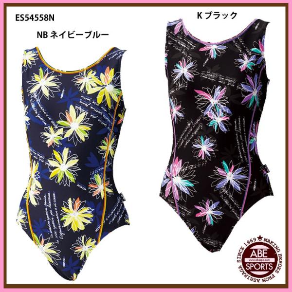 ellesse（エレッセ） 【エレッセ】プリント ワンピース レディース水着