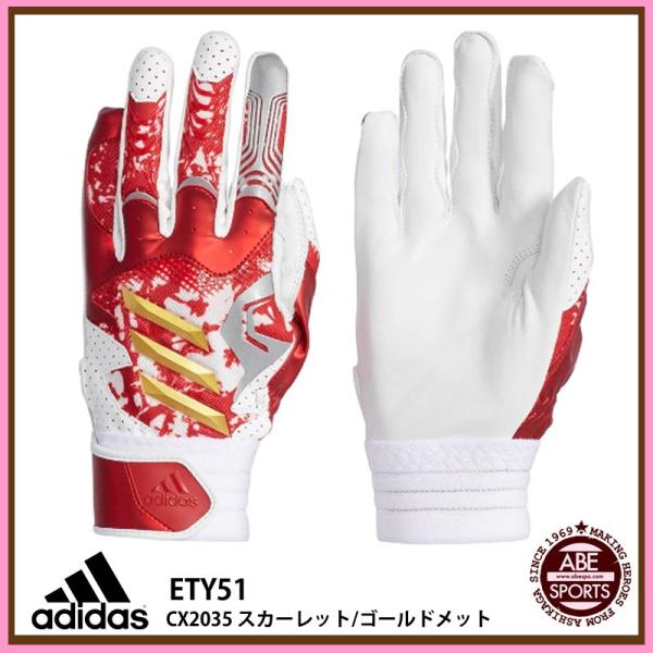 abespo_ety51-cx2035 abespo_ety51-cx2035