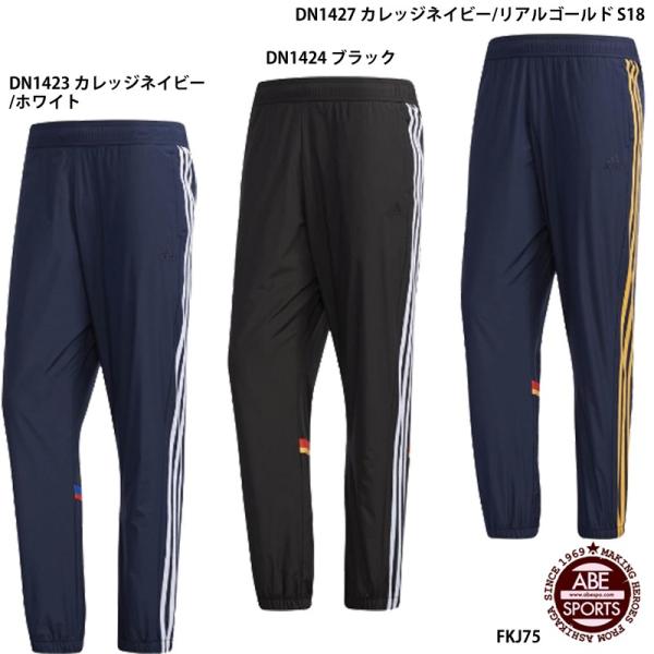 adidas（アディダス） 【アディダス】M ESSENTIALS レトロスポーツ