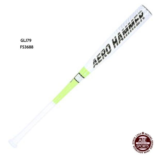 adidas エアロハンマー　87cm adidas 【アディダス】 AERO HAMMER バット/軟式バット