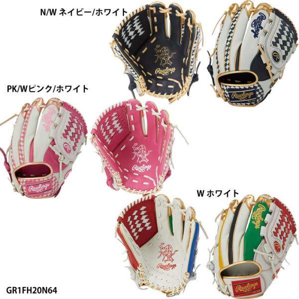 ローリングス 2色Rawlings軟式野球用グラブ 成人　学生用 abespo_gr1fh20n64