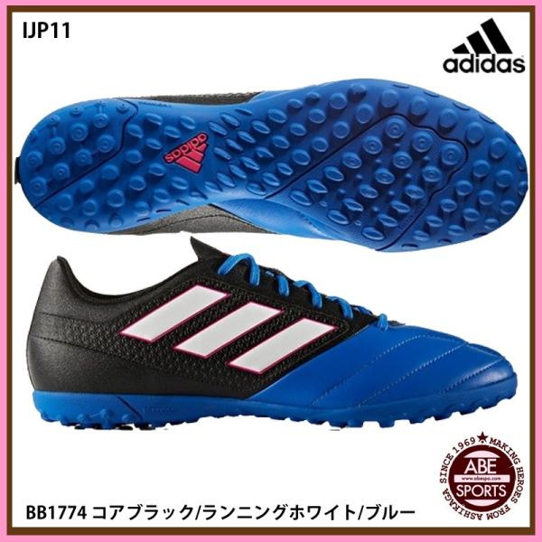サッカートレシュー アディダスエース 検索ランキング注目度順 サッカートレシュー アディダスエース 総合