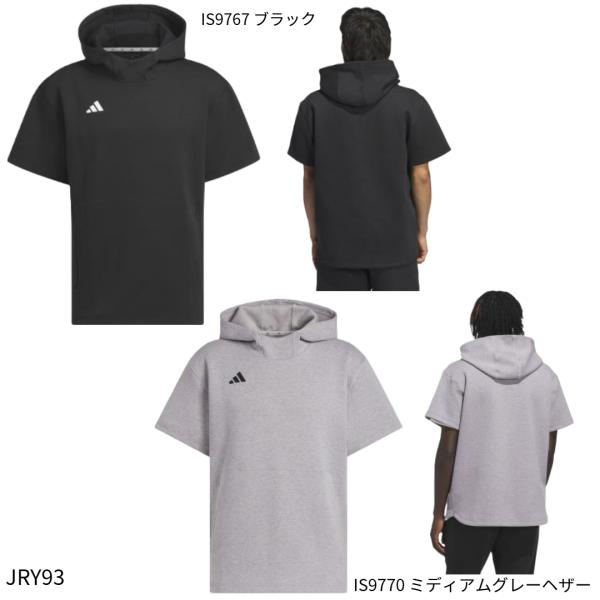【アディダス】M BASEBALL DUGOUT S/S パーカー 野球ウェア/adidas (JRY93)