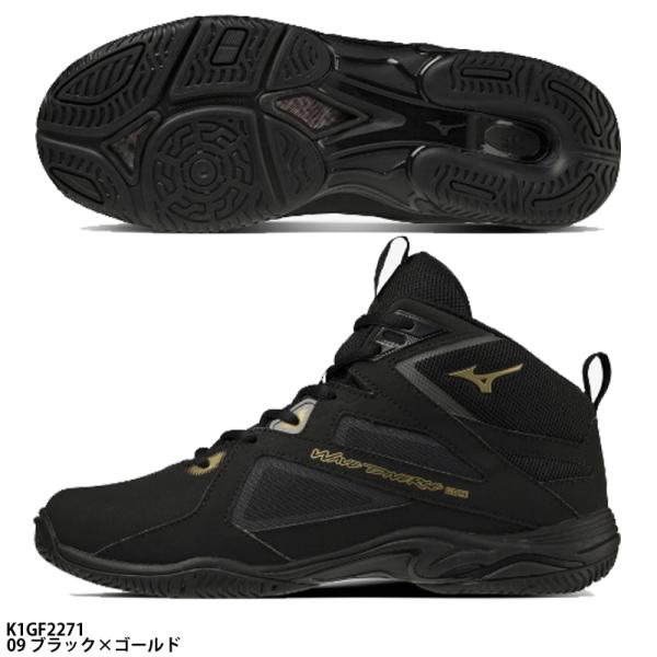 ミズノエナジーインソールを搭載した4代目LG。●甲材：人工皮革×合成繊維●底材：合成底●ウィズ：2E相当●インソール：ミズノエナジーインソール、取り外し可●質量：約260g(24.5cm片方)