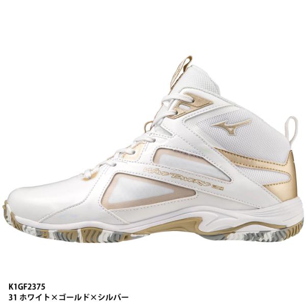 MIZUNO（ミズノ） 【ミズノ】ウエーブダイバース LG4 Ltd フィットネス