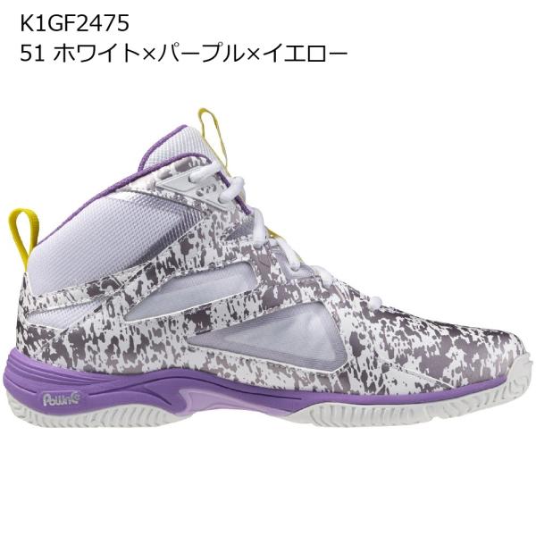 ミズノエナジーインソールを搭載した4代目LG。“足元から個性を放つ”アクセントカラーが目を惹く限定カラー！ステップ・ターン・ジャンプをサポートするミズノエナジーインソールを搭載。●甲材：人工皮革、合成繊維●底材：合成底●約260g（24.5...