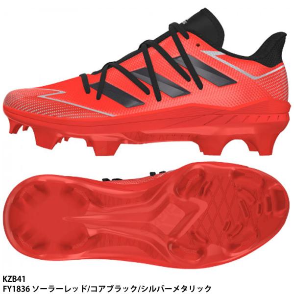 adidas（アディダス） 【アディダス】アフターバーナー 7 Point 野球