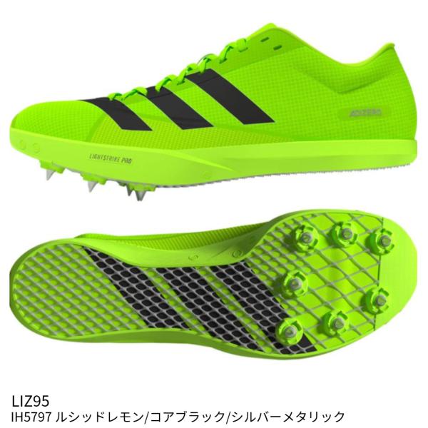 adidas（アディダス） 【アディダス】ADIZERO LONG JUMP /adidas