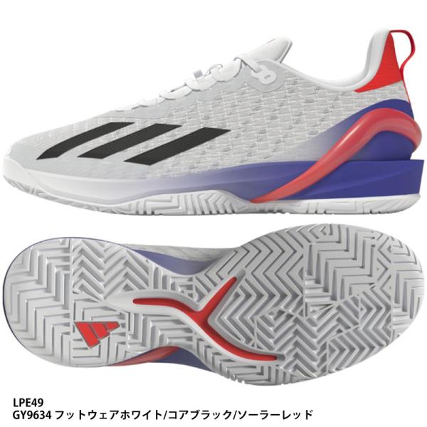 adidas（アディダス） 【アディダス】adizero Cybersonic M AC オール
