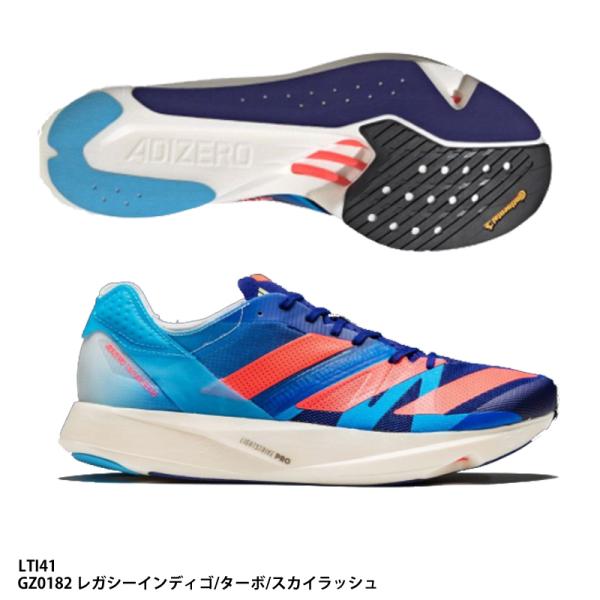 【アディダス】ADIZERO TAKUMI SEN 8　アディゼロ タクミ セン 8/アディゼロ/adidas (LTI41) GZ0182  レガシーインディゴ/ターボ/スカイラッシュ