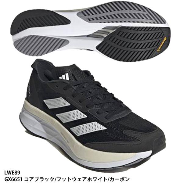 [アディダス] ランニングシューズ アディゼロ ボストン 11 LWE89 コアブラック/フットウェアホワイト/カーボン(GX6651) 28.0 cm adidas（アディダス） 【アディダス】ADIZERO BOSTON 11 M アディゼロ