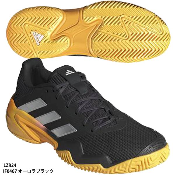 新品 adidas アディダス バリケード M AC HQ8414 29cm Amazon | [アディダス] テニスシューズ バリケード テニス