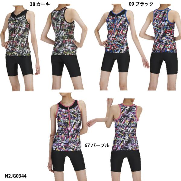 水泳用品 レディース ミズノ セパレート フィットネス 水着の人気商品 通販 価格比較 価格 Com