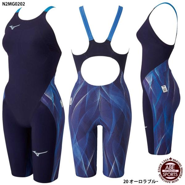 ミズノ競泳水着メンズ GX SONIC5 MR マルチレーサーN2MB0502 Amazon.co