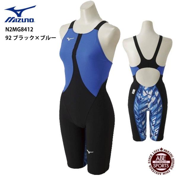 abespo_n2mg8412-92